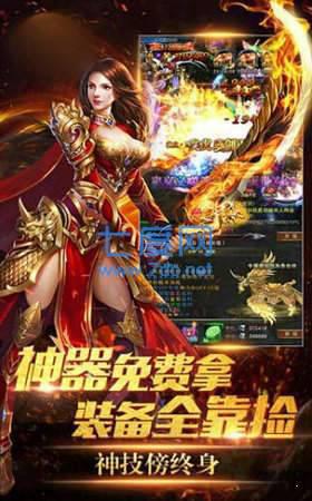 1.76复古传奇月卡