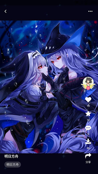 唔姆官方版  v1.3.4