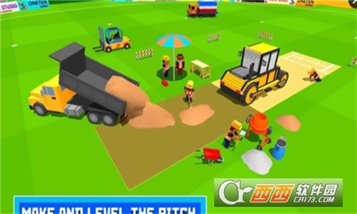 Stadium Builder(体育场建设者) 1.3安卓版