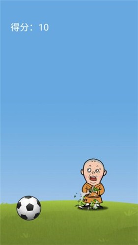 铁头顶足球 v1.0.0