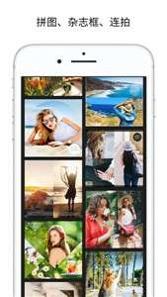 rkcam相机 v1.1.1