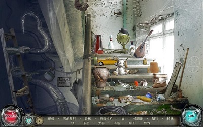 时间陷阱 v3.0.5