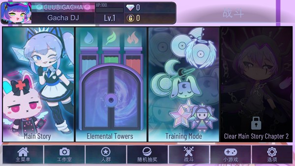 加查艺术2023官方正版  v1.0.7