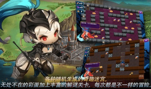 迷宫逃亡大战小游戏官方版  v3.4.1