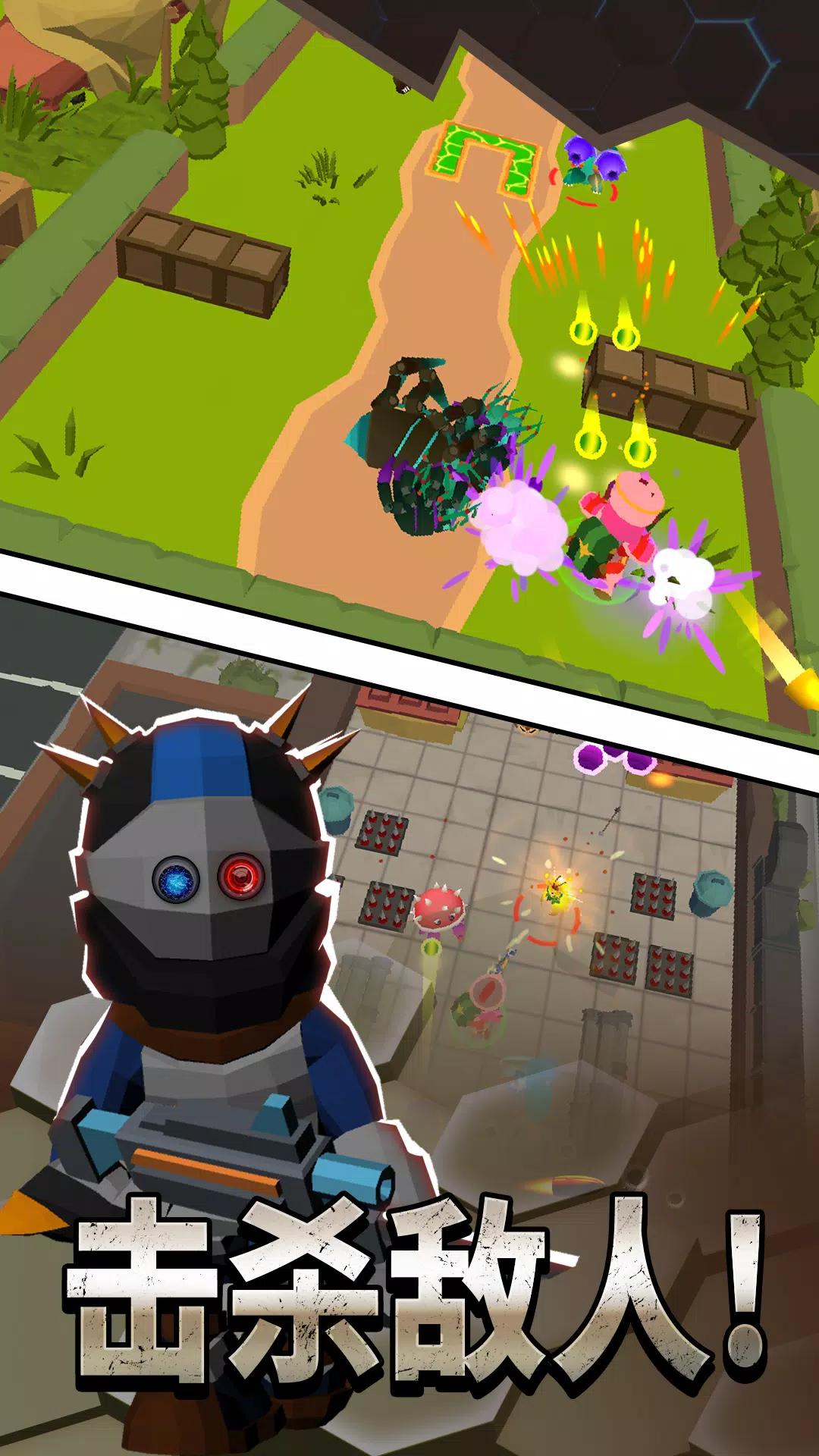 迷失射手国际服 v1.0.18