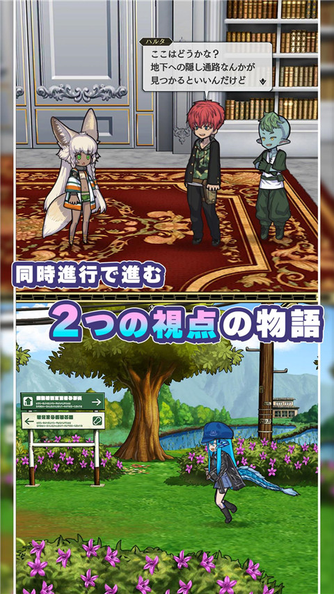 world II world官方最新版 v1.0.12