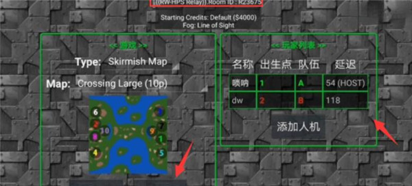 铁锈战争mod超大整合包