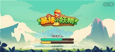 暴揍小妖怪 2021-08-19 15:32