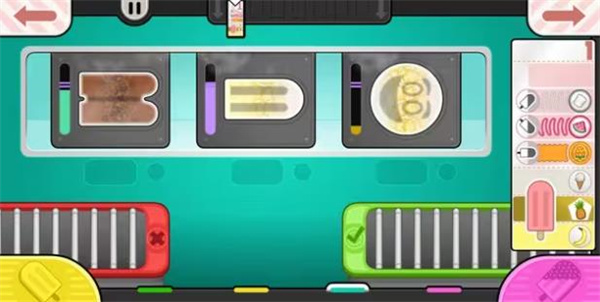 老爹新店冰棒店