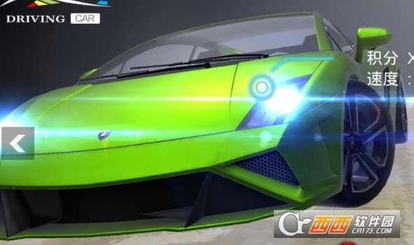 超车小能手无限金币直接购买修改版 超车小能手无限金币直接购买修改版