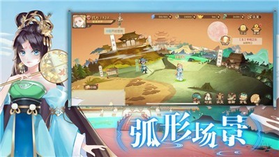 鸣剑之契 v1.0.0