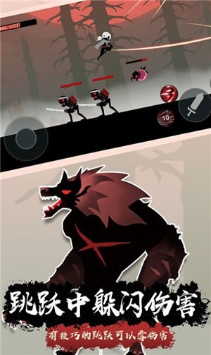 火柴人剑魂传说  v1.0