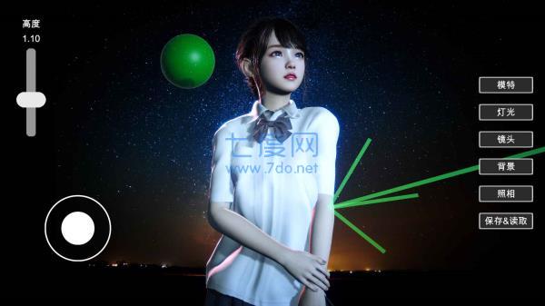 摄影师模拟器 v0.1.4