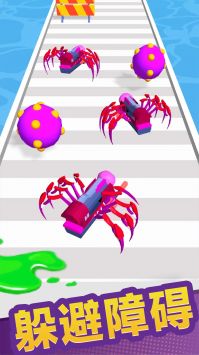 老司机冲冲冲 v3.0.5