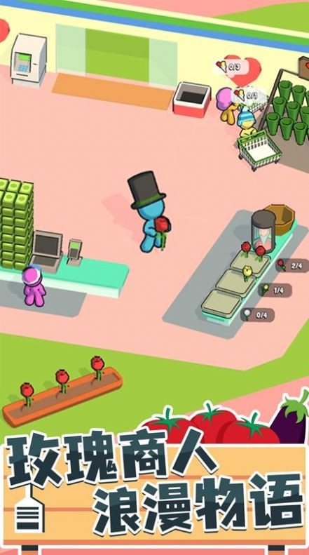 打工人996  v1.0.0