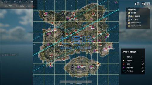 绝地求生激烈战场内测版本 v2.0.0