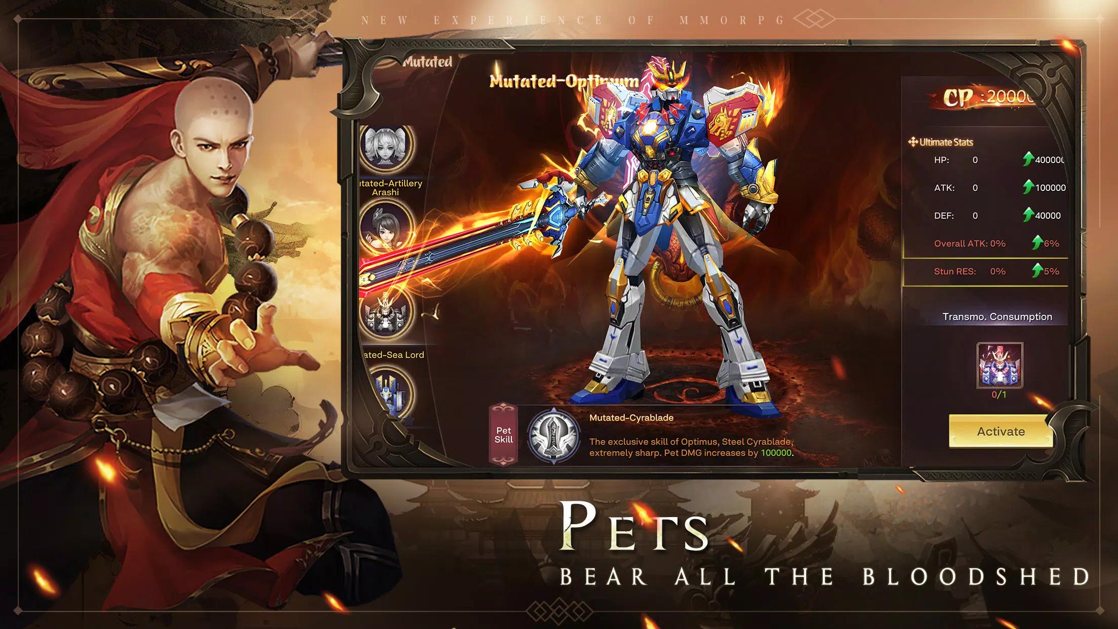 失落的仙境国际服