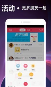 天堂引路人  v1.0