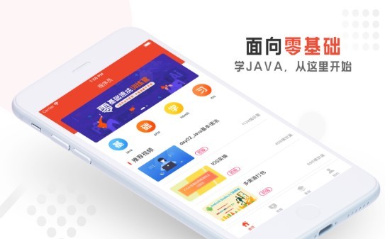 程序员 2020-08-06 09:24