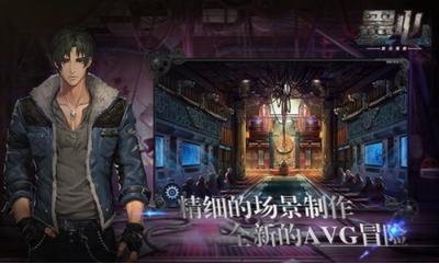 墨心手机版 2024-06-25 15:08