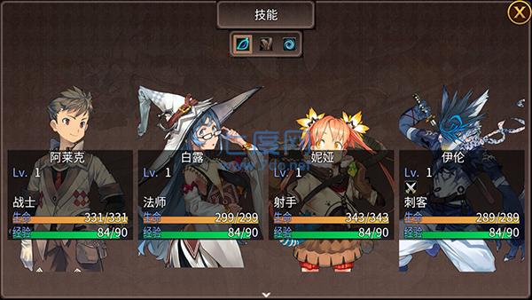 英雄战纪破解版 v4.2