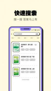 临距.jpg