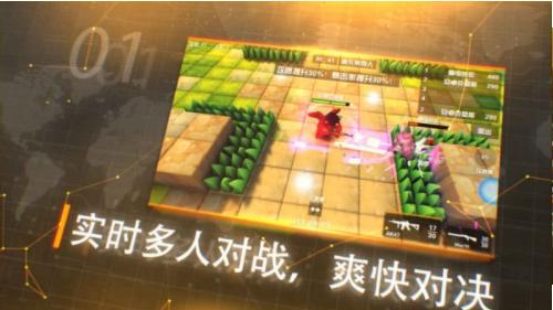 呆萌大作战 v2.9