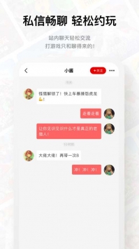 Jump v3.0.5