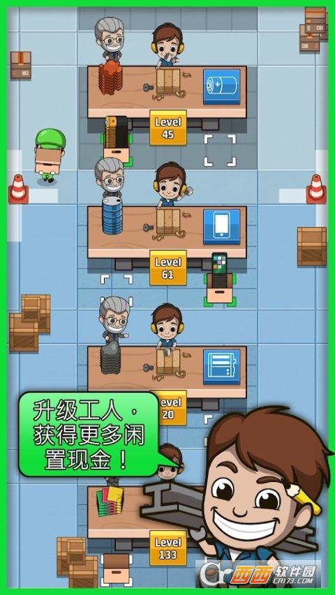 Idle Factory(闲置的工厂大亨) v1.0.0安卓版