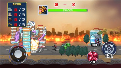 机甲坦克风云 2021-10-19 16:32