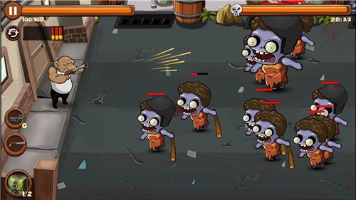 僵尸你别狂  v1.1