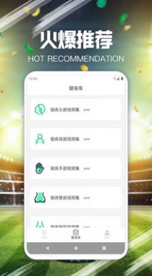 闲趣多  v1.0.1