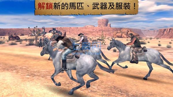 六发左轮手游 v2.9.4l