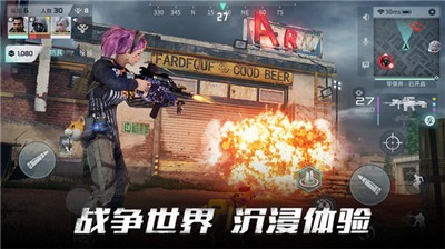 Disorder网易版 2021-04-16 14:25