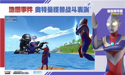 香肠派对先行服10.90  v10.90