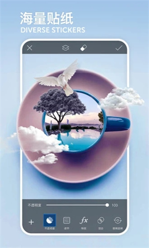 picsart官方最新版 v3.1.2