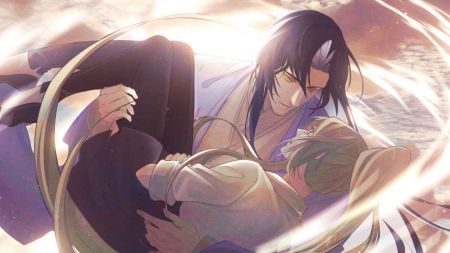 山海不相逢截图1