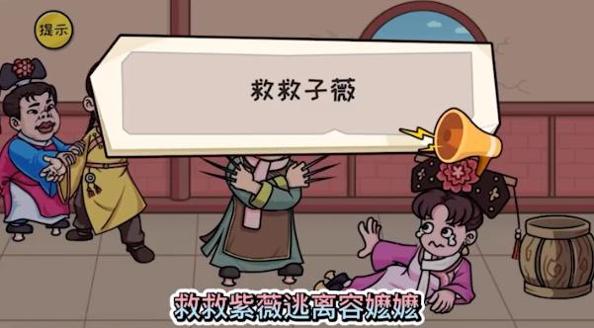 千万别手欠.png