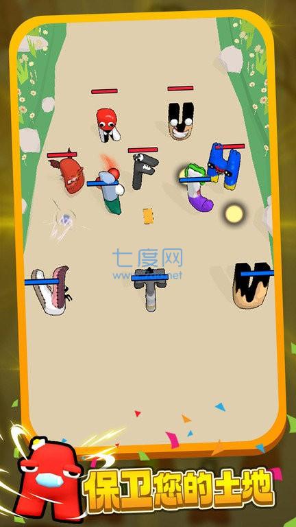 合并大师字母融合游戏