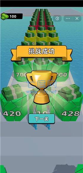 巨枪冲冲冲 1.0.1.40