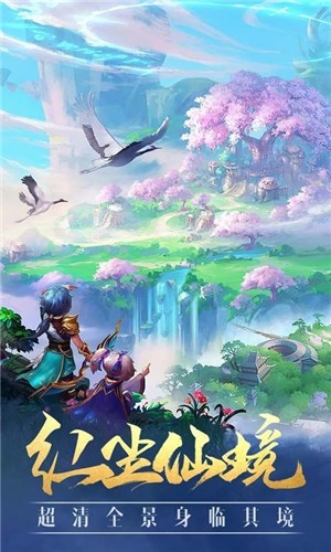 牧云州记红包版  v1.0