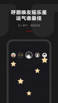 乐卡 v2.0.5