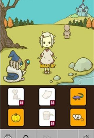 GROW CINDERELLA v2.0.0