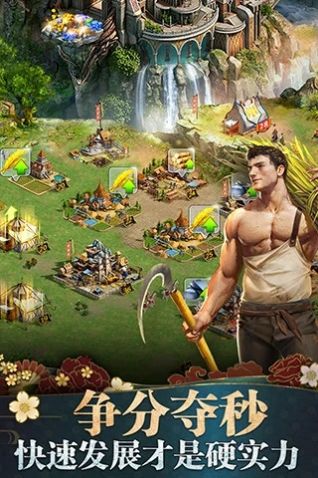 光明领主之剑与元素手游官方最新版  v4.1.4