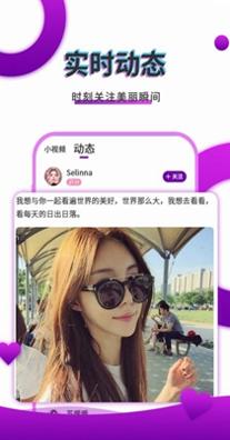 寞友聊3.jpg