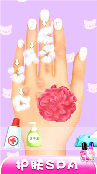 凡达世界美甲沙龙