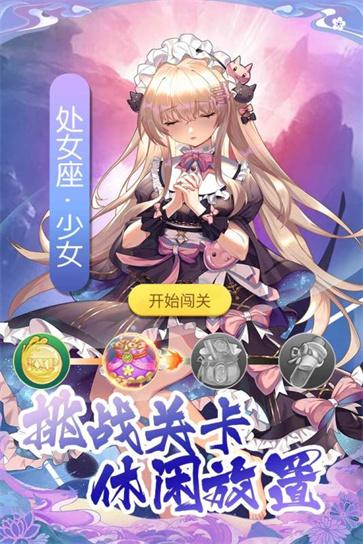 海岛勇士正版  v1.0.0