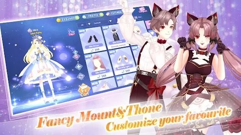 魔幻明星  v1.0.5