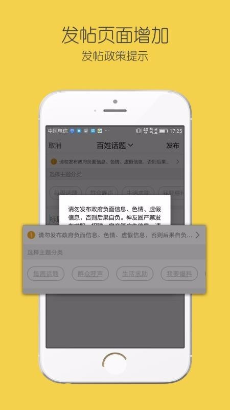 神木论坛 2020-03-23 11:48