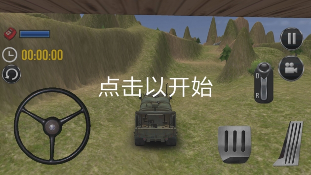 模拟卡车游侠汉化版 v3.1.5
